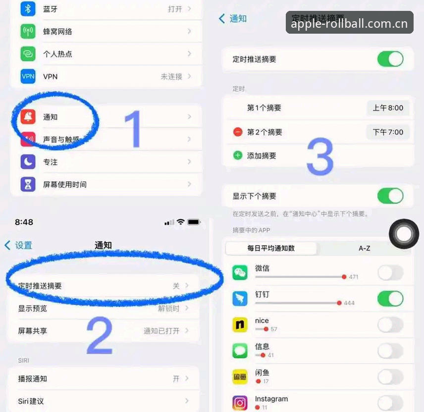 揭秘滚球体育苹果这个版本真好看功能详解：你大概率忽略了这3个隐藏细节