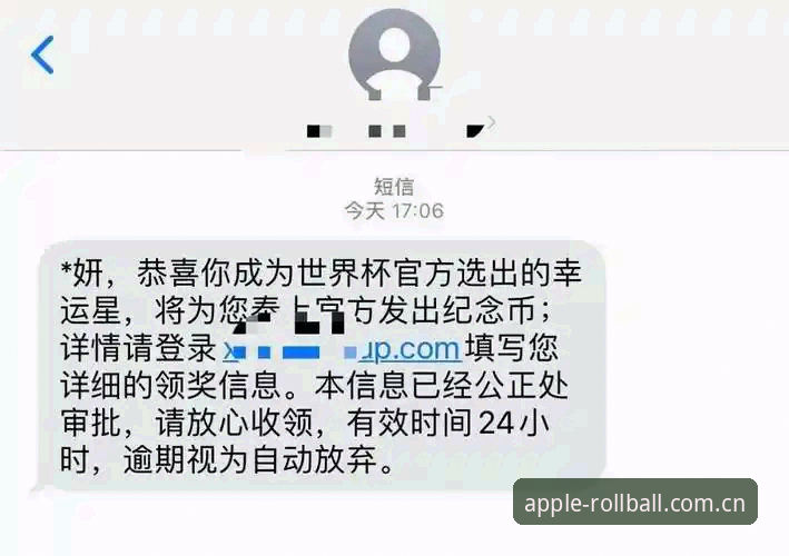 苹果iOS端滚球体育赛事直看实用指南——避开版本坑，流畅观赛必备知识