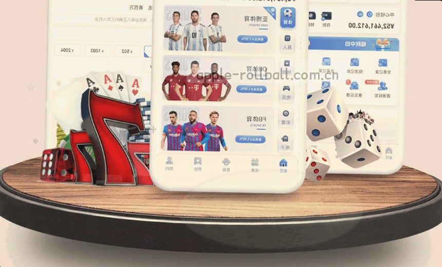 NBA赛事数据实时刷新 体育大数据可视化展示